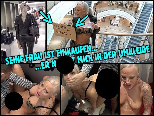 FICK Service im Shopping Center | PUBL!C in der Umkleide geknallt