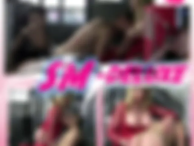 SM-DELUXE