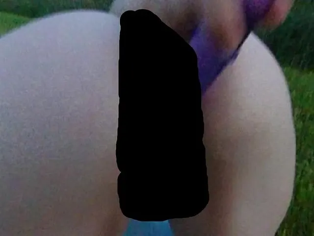 mein neuer dildo