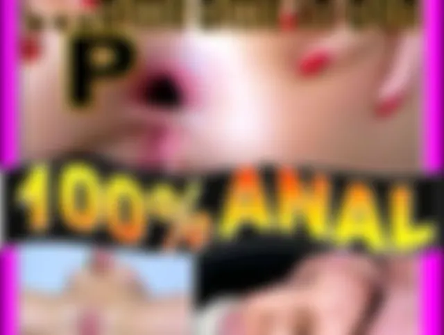 ...bitte bitte in den Po...